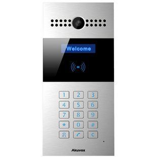 Akuvox R27A AL Виклична панель, срібло