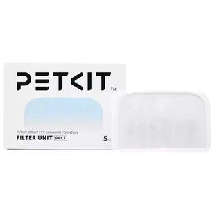 Petkit Eversweet Max Filter Unit Rect 5 шт Фільтр для поїлок