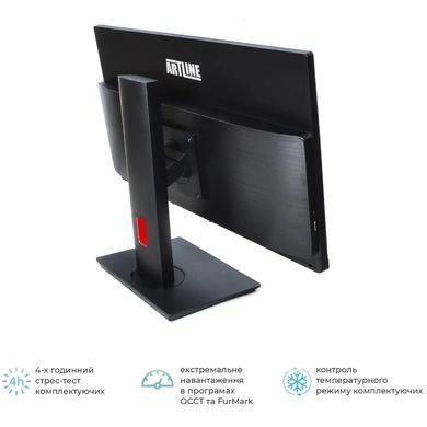 ARTLINE Home G71 (G71v31Win) Windows 11 Pro Моноблок