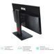 ARTLINE Home G71 (G71v31Win) Windows 11 Pro Моноблок