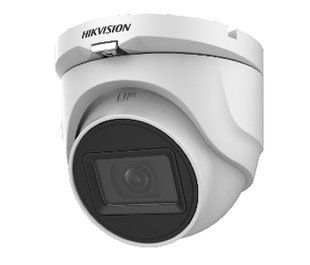 DS-2CE76H0T-ITMF(C) 5МП (2.4мм) HDTVI відеокамера Hikvision