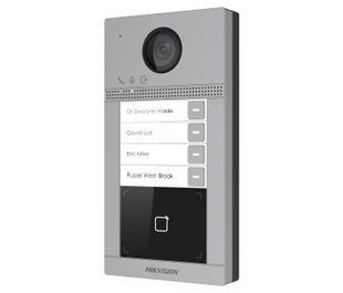 DS-KV8413-WME1/Flush 2 Мп IP виклична панель на 4 абонента c ІК підсвічуванням і Wi-Fi, срібло
