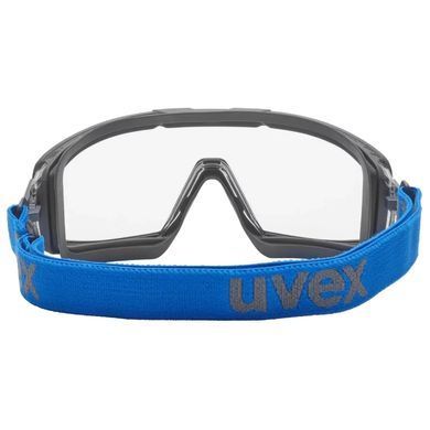 Uvex I-Guard+Kit Cl. sv Exc. Захисні окуляри