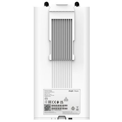 Ruijie Reyee RG-AirMetro550G-B (базова станція) PTMP Точка доступу