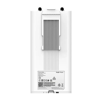 Ruijie Reyee RG-AirMetro550G-B (базова станція) PTMP Точка доступу