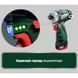 Metabo PowerMaxx BS Basic Mobile Workshop (600080710) Акумуляторний шуруповерт