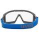 Uvex I-Guard+Kit Cl. sv Exc. Захисні окуляри