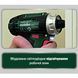 Metabo PowerMaxx BS Basic Mobile Workshop (600080710) Акумуляторний шуруповерт