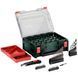 Metabo PowerMaxx BS Basic Mobile Workshop (600080710) Акумуляторний шуруповерт