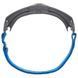 Uvex I-Guard+Kit Cl. sv Exc. Захисні окуляри