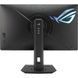 Asus XG27ACG 27" дюйма 2560x1440 Монітор