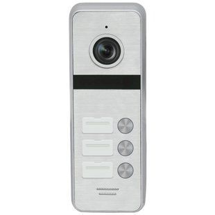 Qualvision QV-QDS4330AHD Silver 1080P Виклична панель, срібло