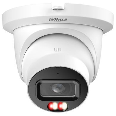 DH-IPC-HDW5559TM-ASE-IL 5МП (2.8мм) IP відеокамера Dahua