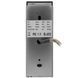 Trinix TRR-1100EMW Контролер + зчитувач Em-Marin