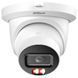 DH-IPC-HDW5559TM-ASE-IL 5МП (2.8мм) IP відеокамера Dahua