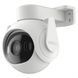 Cruiser 2 (IPC-GS7EP-5M0WE) 5МП P&T з Wi-Fi IP відеокамера Imou