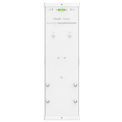 Ruijie Reyee AirMetro RG-ANT16S-120 5 км 120&deg; Секторна антена