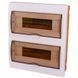 Enext e.plbox.stand.w.24k Корпус пластиковий 24-модульний вбудований