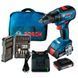 Bosch GSR 18V-50 Set (06019H5004) Акумуляторний дриль-шурупокрут