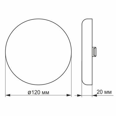 VIDEX 15W 4100K 220V LED світильник безрамний круглий