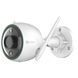 CS-C3N-A0-3H2WFRL (2.8 мм) 2 Мп вулична Wi-Fi камера EZVIZ