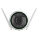 CS-C3N-A0-3H2WFRL (2.8 мм) 2 Мп вулична Wi-Fi камера EZVIZ