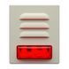 Tiras ОСЗ "Джміль" 12V Світлозвуковий оповіщувач внутрішній Тірас