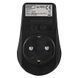 EMOS P00292 16A 250V IP44 Розетка з вимикачем