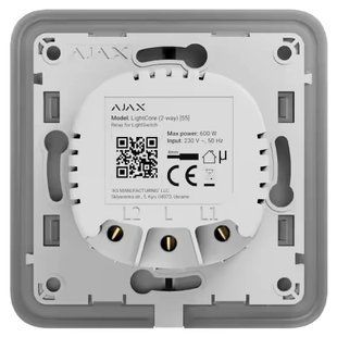 Ajax&nbsp;LightCore&nbsp;(2-way)&nbsp;[55]&nbsp;(8EU) Реле для прохідного вимикача