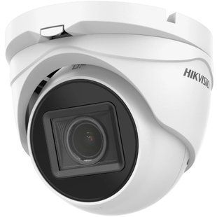 DS-2CE79H0T-IT3ZF(C) 5МП (2.7-13.5мм) HDTVI відеокамера Hikvision