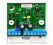U-Prox WRS485 Перетворювач двосторонній Wiegand - RS485