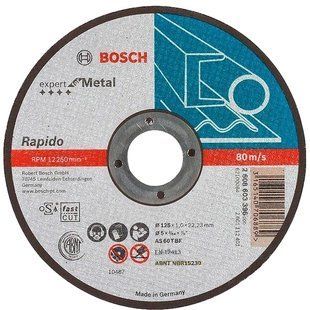 Bosch 125х1 мм (2608603396) Круг відрізний