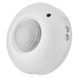 EMOS PIR IP20 C 1200W WHITE (G1130) Дротовий сповіщувач руху