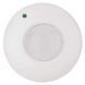 EMOS PIR IP20 C 1200W WHITE (G1130) Дротовий сповіщувач руху