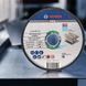 Bosch PRO for Inox 125&times;1 мм Коло відрізне