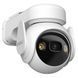 IMOU Cell PT 4G KIT (3MP) камера 3MP H.265 4G + сонячна панель Комплект