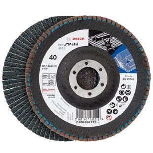 Bosch X571 125 мм K40 (2608606922) Пелюстковий шліфкруг