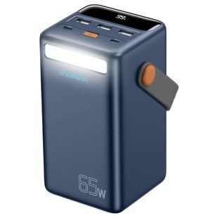 Choetech B664 50000мА&bull;г Deep Blue Повербанк
