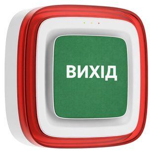 Ajax EN54 FireProtect (Sounder/VAD) white пожежний світлозвуковий "ВИХІД" Cповіщувач