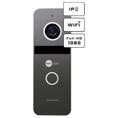 Neolight MEZZO Hybrid + SOLO IPW Graphite з кутком, PoE адаптер для панелі виклику Комплект відеодомофону