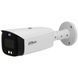 DH-IPC-HFW3449T1-AS-PV 4МП (2.8мм) IP відеокамера Dahua