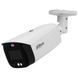 DH-IPC-HFW3449T1-AS-PV 4МП (2.8мм) IP відеокамера Dahua