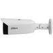 DH-IPC-HFW3449T1-AS-PV 4МП (2.8мм) IP відеокамера Dahua