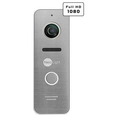 Neolight ALPHA Hybrid + PRIME FHD Silver з кутком Комплект відеодомофону