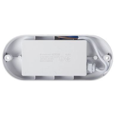 ENERLIGHT NIKA Світильник світлодіодний 12Вт 5000К IP65