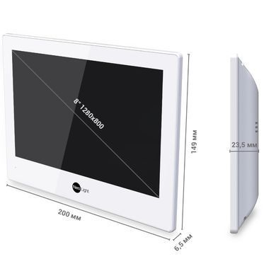Neolight ALPHA Hybrid white Відеодомофон, Білий