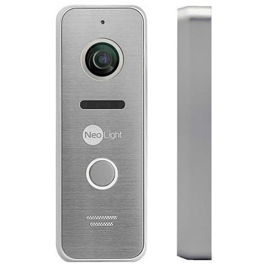 Neolight ALPHA Hybrid + PRIME FHD Silver з кутком Комплект відеодомофону
