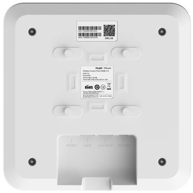 Ruijie Reyee RG-RAP2260(G) Wi-Fi 6 Точка доступу