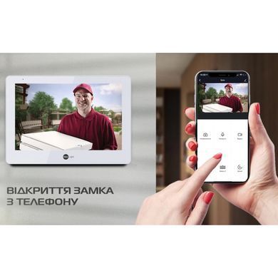 Neolight ALPHA Hybrid + PRIME FHD Silver з кутком Комплект відеодомофону