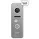 Neolight ALPHA Hybrid + PRIME FHD Silver з кутком Комплект відеодомофону